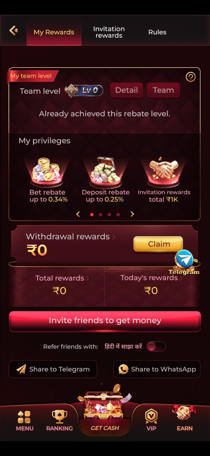 Rajace App Game APK Download and Rajace Online Login